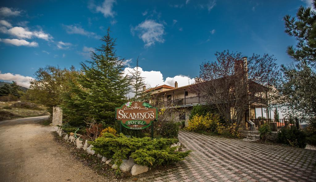 Boutique Hotel Skamnos アラコバ エクステリア 写真